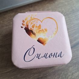 Персонализирани дамски органайзери, подходящи за подаръци за шаферки и приятелки