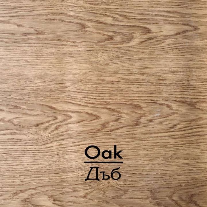 Фолио за крака на столче Ikea Antilop