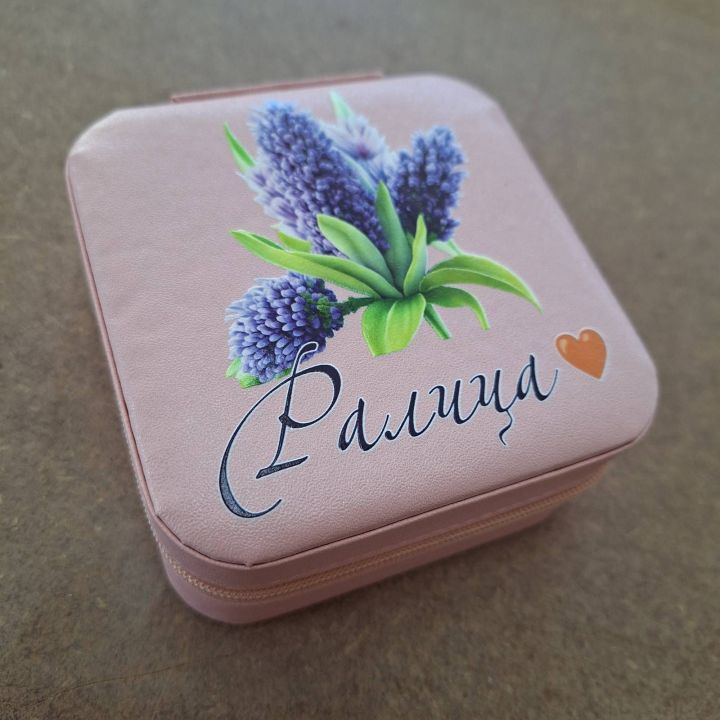 Подарък за жена или момиче с люляк - ралица, за цветница