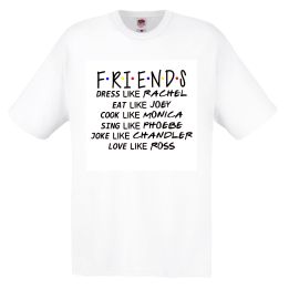 Забавна тениска Friends за приятели