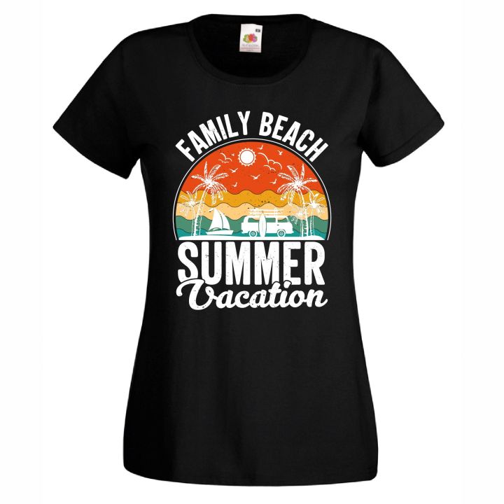 Tениска Summer 16