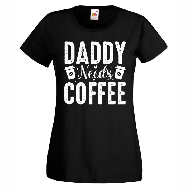 Готина тениска Р54 Daddy