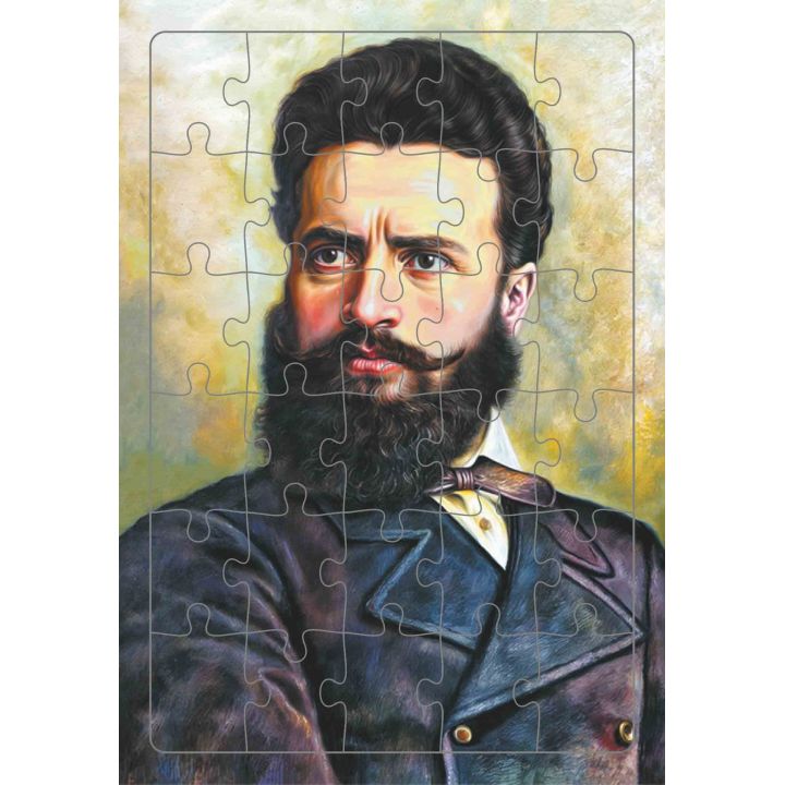 Пъзел Ботев
