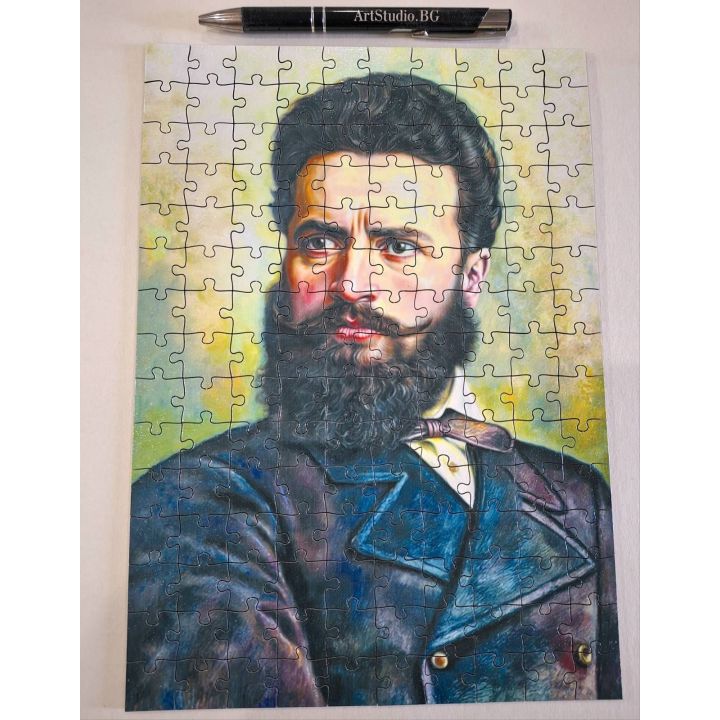 Пъзели с лика на Христо Ботев за ученици