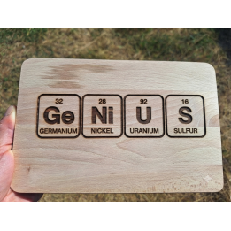 Гравирана дъска Genius - подарък за приятел гений, умник
