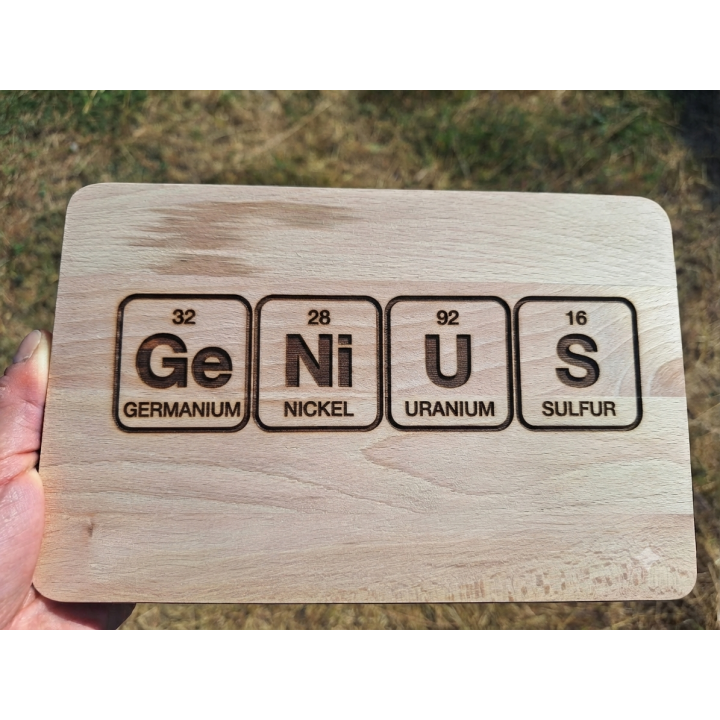 Гравирана дъска Genius - подарък за приятел гений, умник