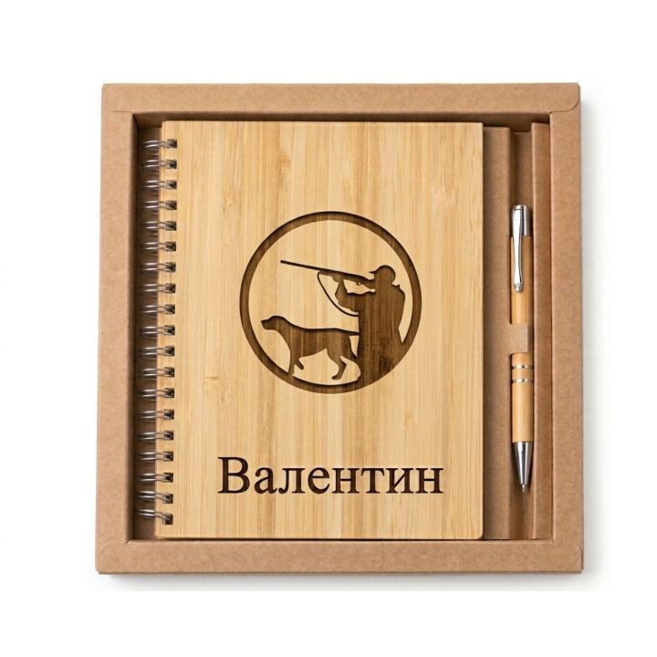 Персонализиран тефтер за подарък за ловец, ловджия, ловци