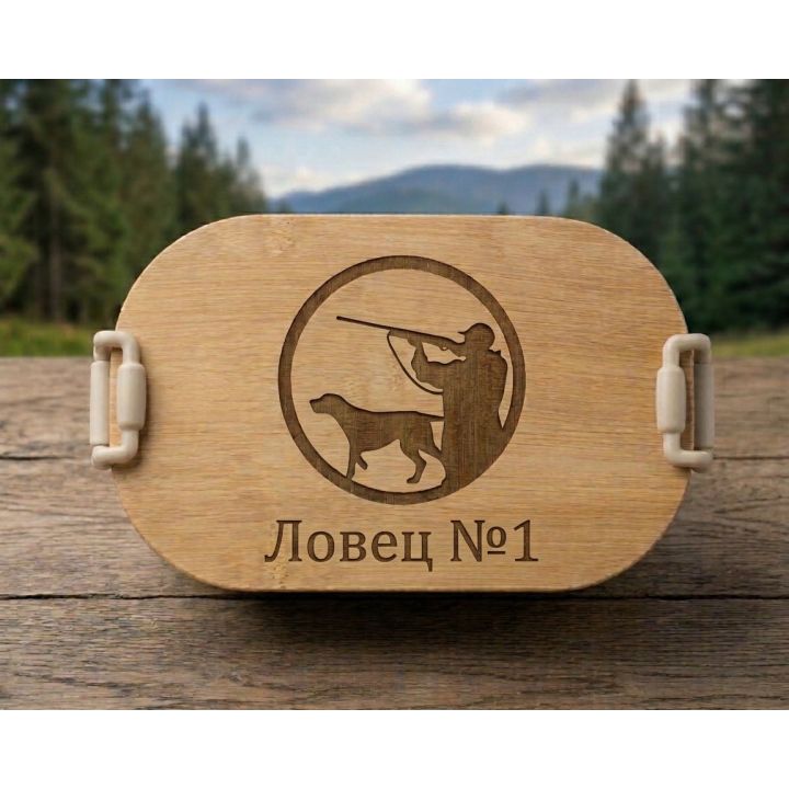 Персонализирани подаръци за ловци, кутия за лов