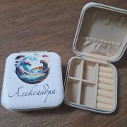 Подарък за жена